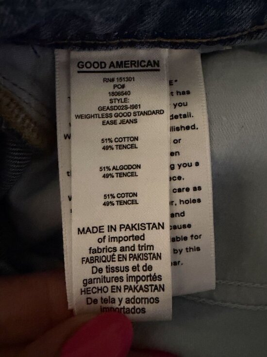 Good American Women’s Good Standard Ease Mid Rise Relaxed Leg Jeans NWT Sz 16 - Picture 8 of 12